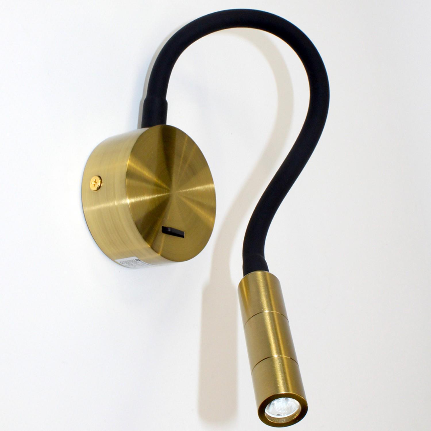 Бра Friendlylight Snake S1 (FL4006) Бра Friendlylight Snake S1 (FL4006)