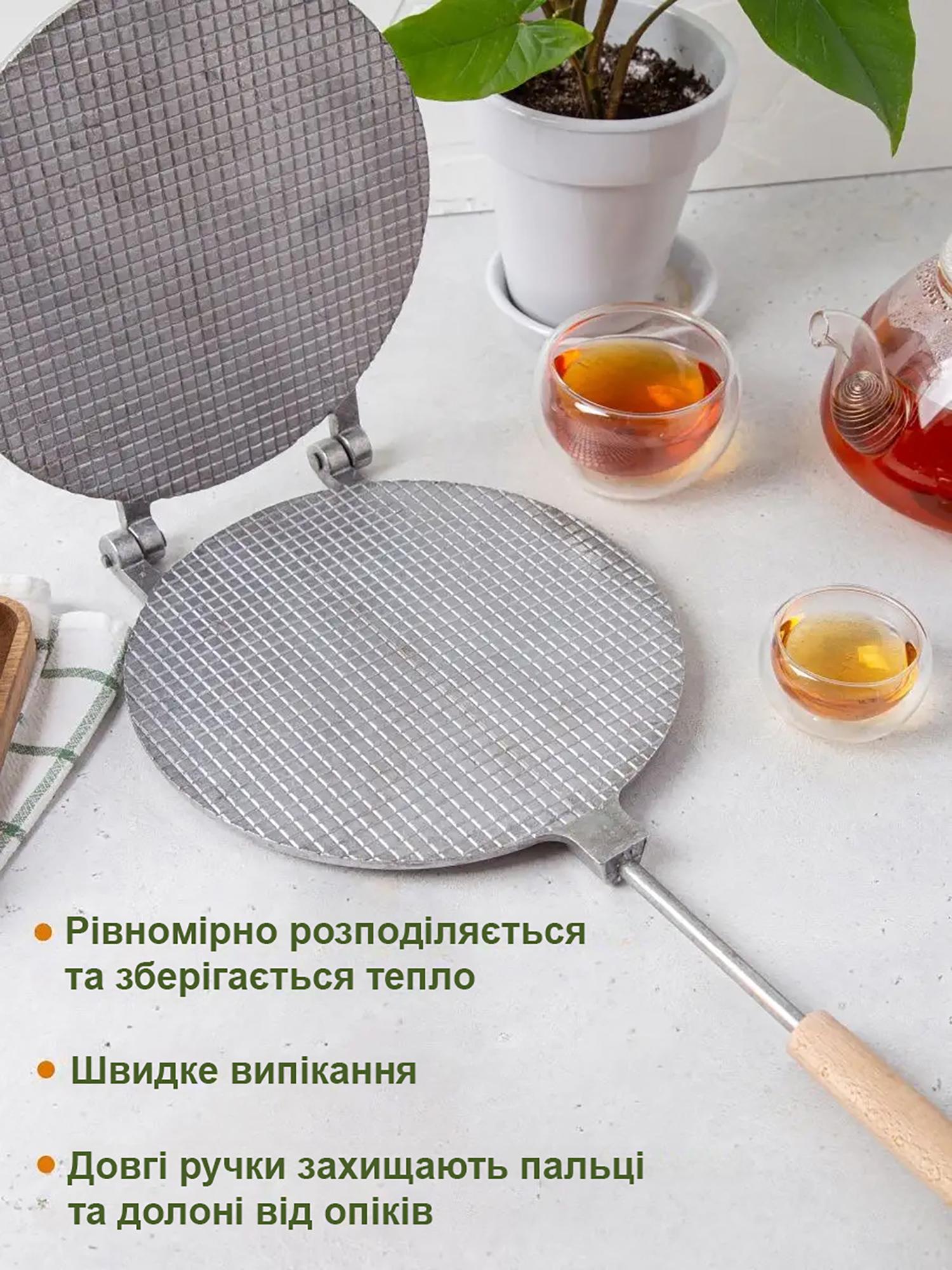 Форма для випікання вафель Ласунка Ø 22 см (2227203712) - фото 16 Форма для випікання вафель Ласунка Ø 22 см (2227203712) - фото 16
