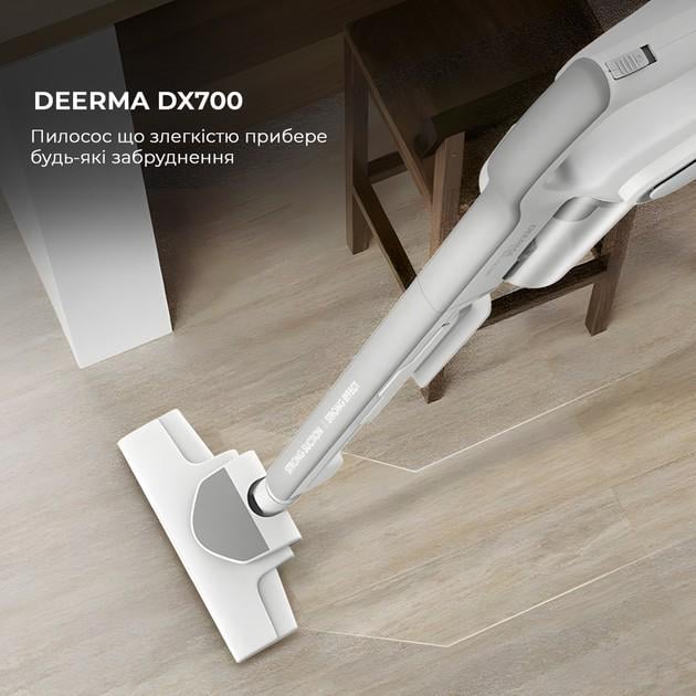 Пилосос ручний вертикальний Deerma Household Vacuum Cleaner DX-700 - фото 5