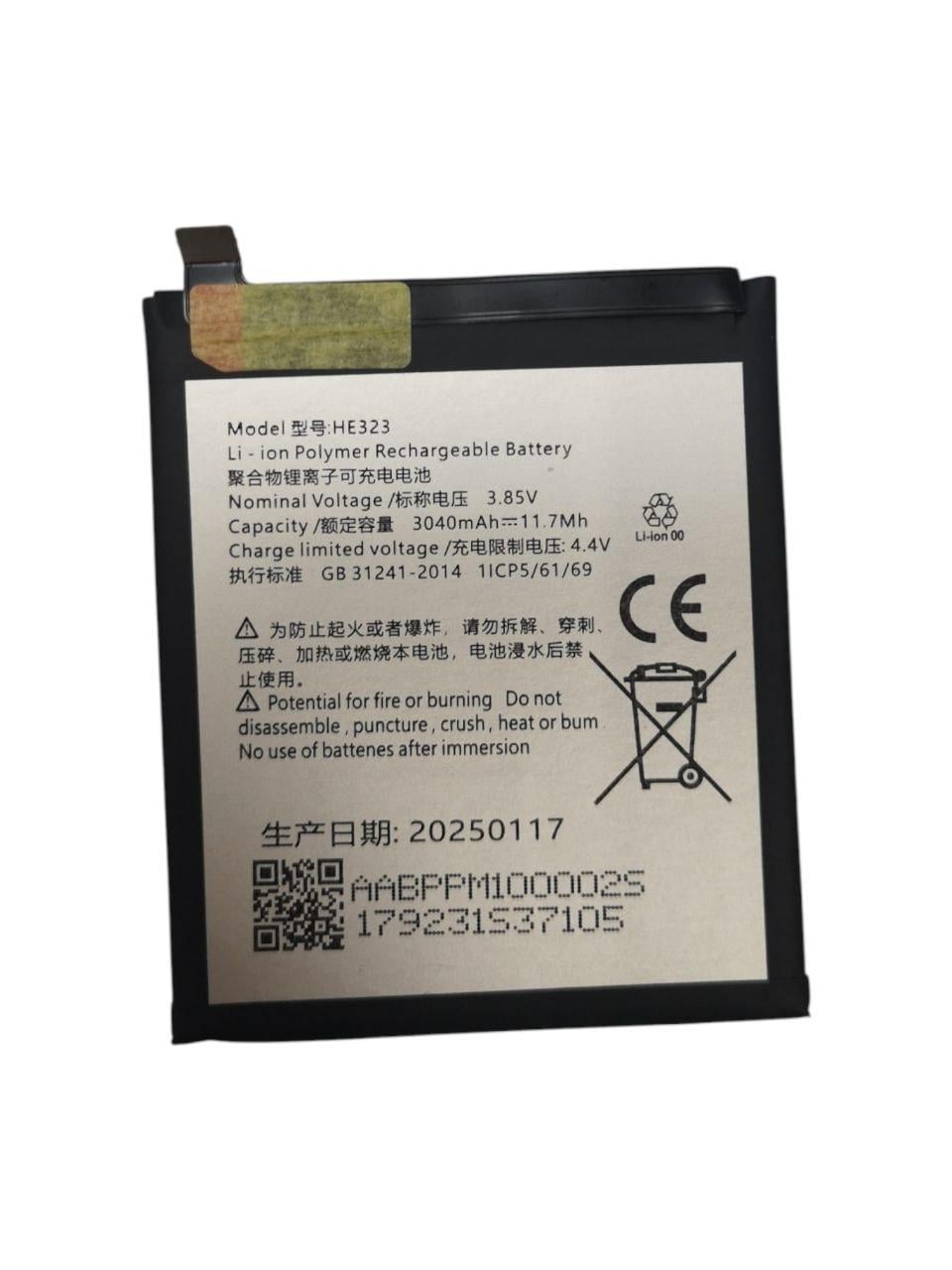 Аккумулятор для Essential PH-1 HE323 3040 mAh (34149755)