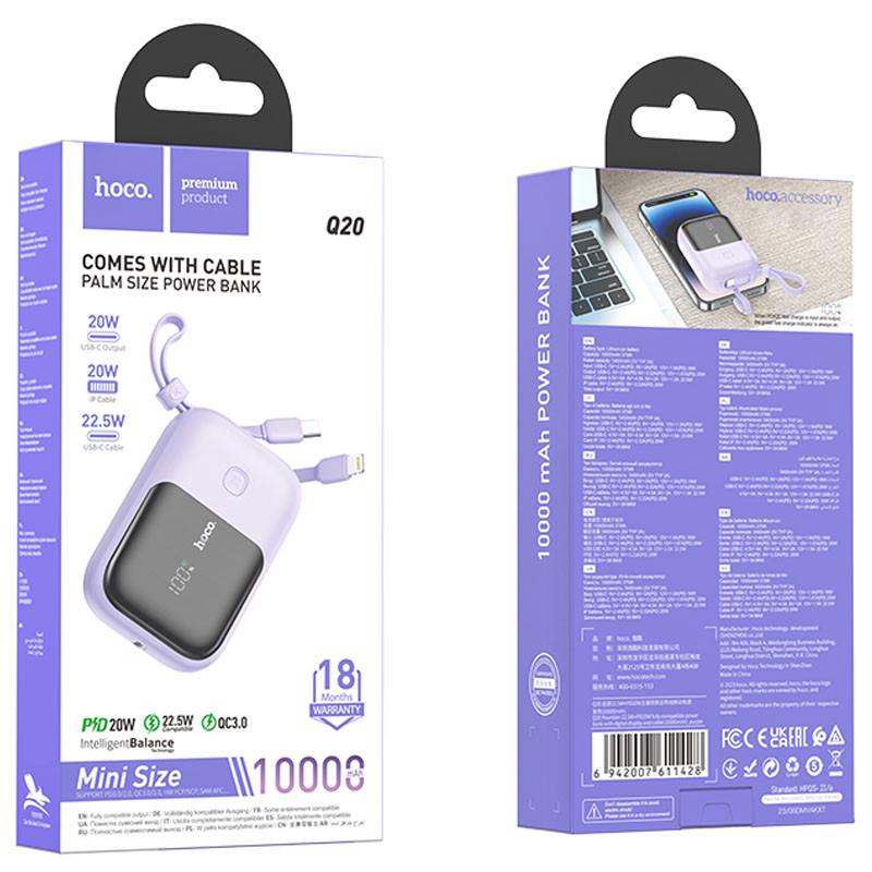 Повербанк портативный Hoco Q20 Fountain 10000 mAh 22,5W+PD с кабелями Пурпурный - фото 4