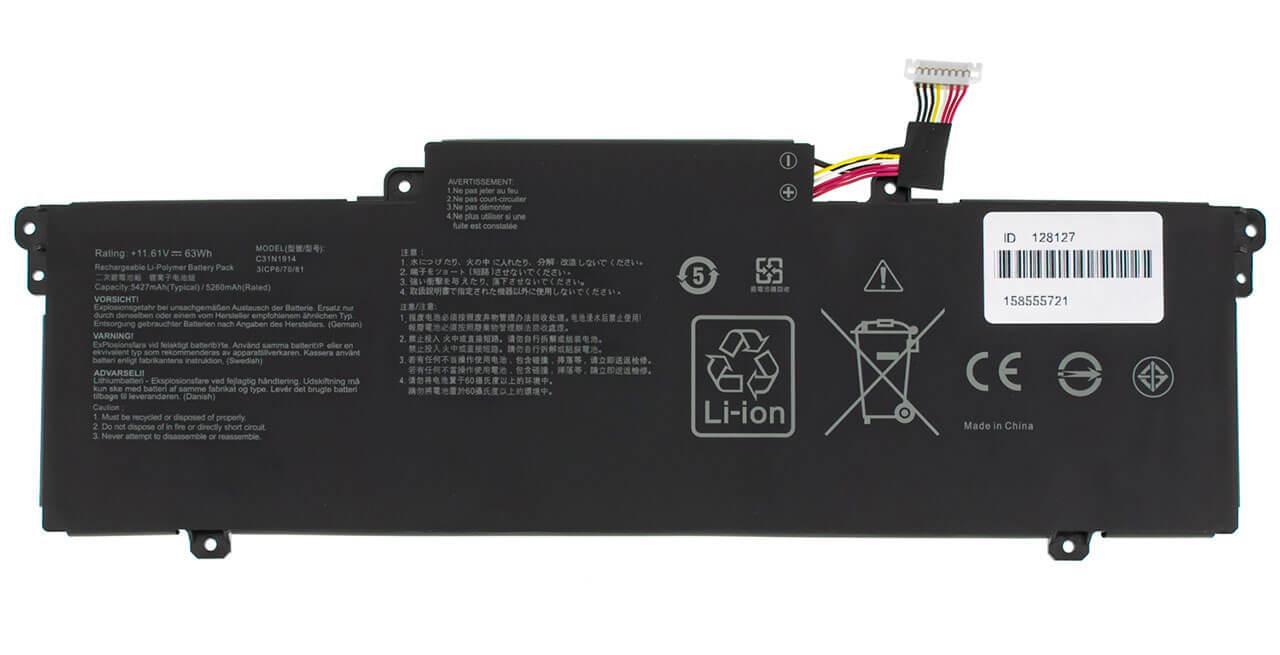 Аккумулятор для Asus B5402FVA (127599)