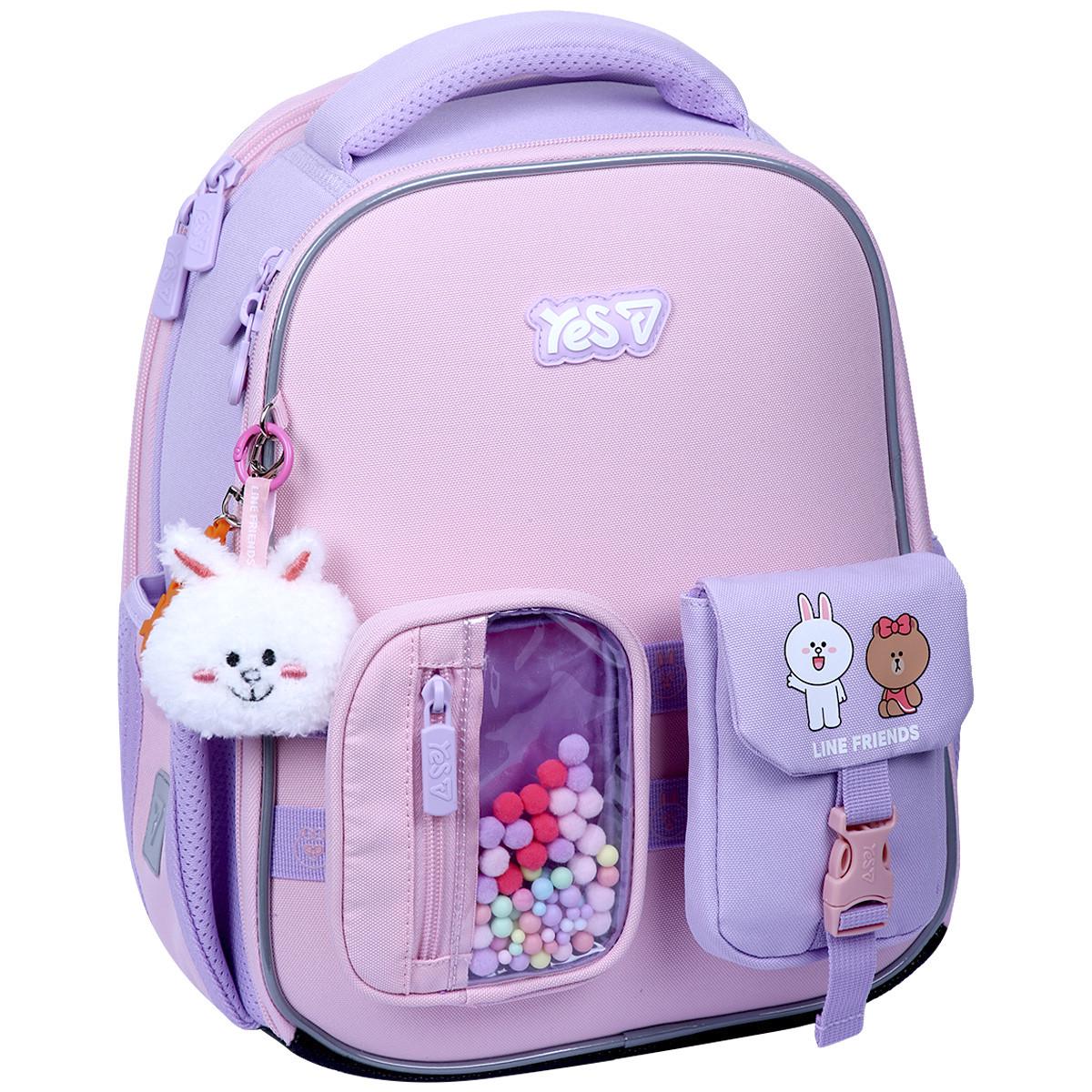 Рюкзак шкільний каркасний YES Line Friends Always Together H-100S для дівчинки 35 см (550209)