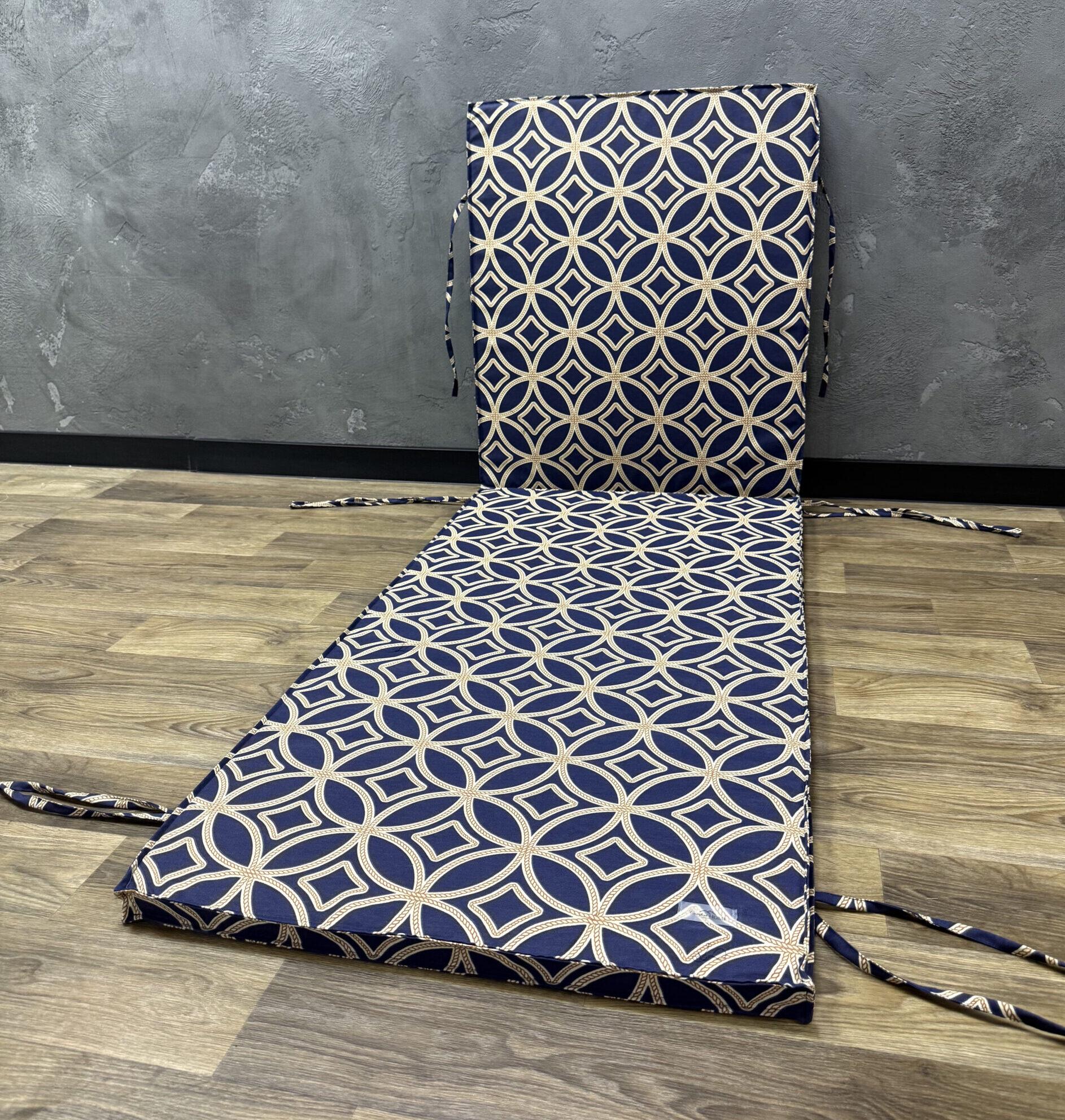 Матрас на шезлонг Comfort Home Ornament blue 60х120х70x5 см