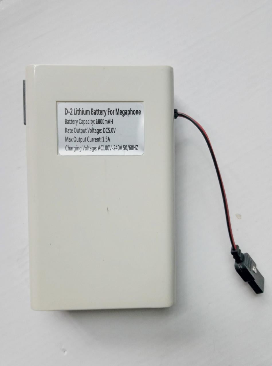 Аккумулятор для мегафона SD-10SHL-B (1994607389)