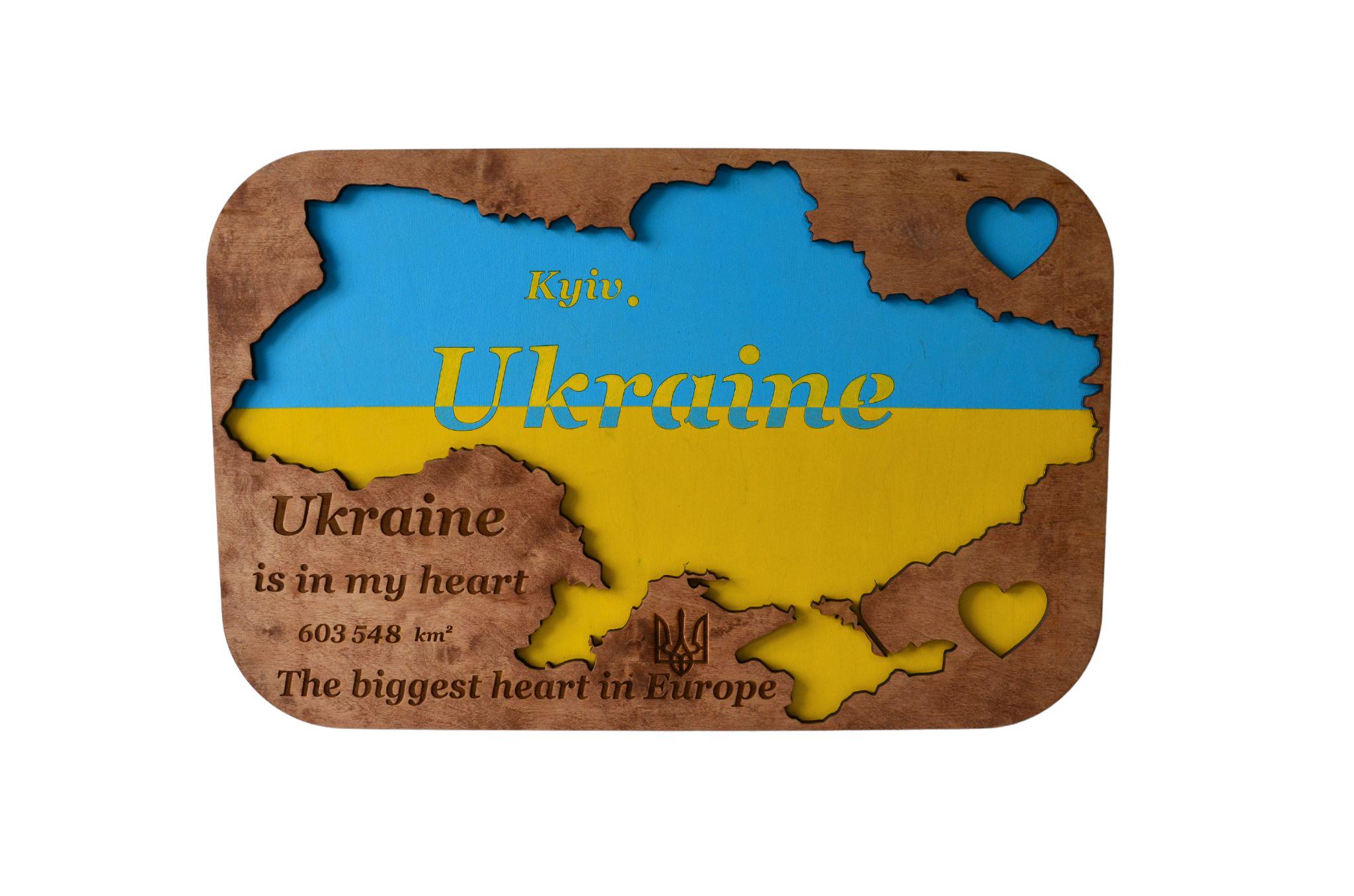 Карта України настінна KolodaToys "Ukraine is in my heart" 58х37,5 см Жовтий/Блакитний (UK5)