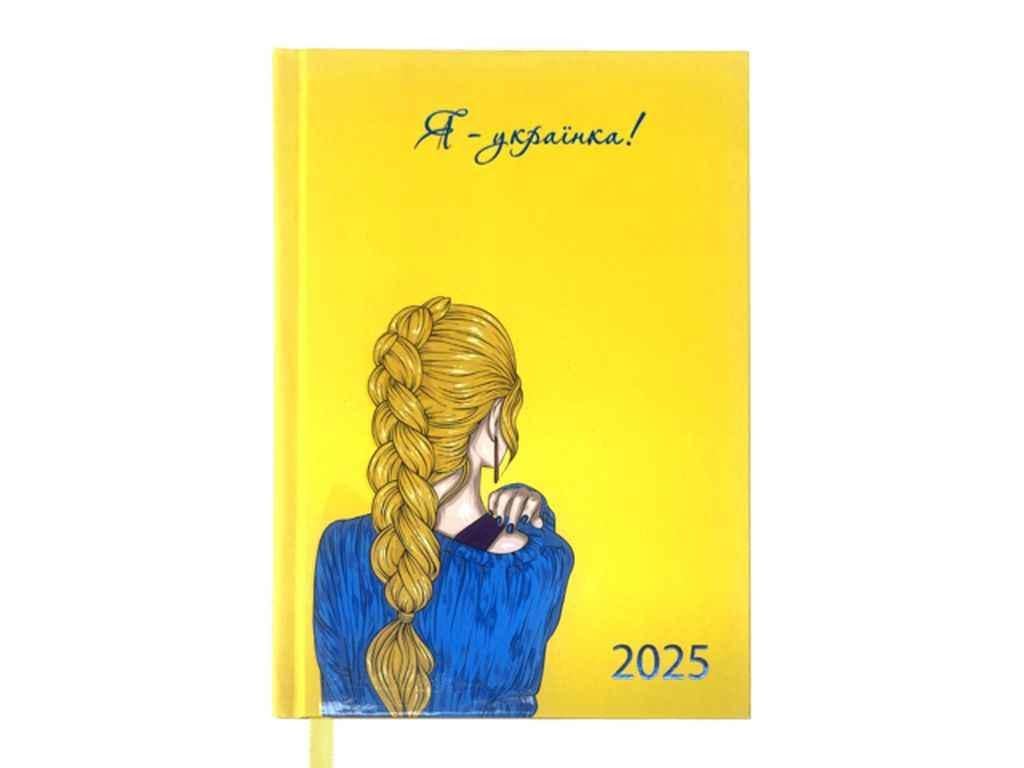 Блокнот Buromax А5 2025 WOMEN Желтый (BM.2749-02)