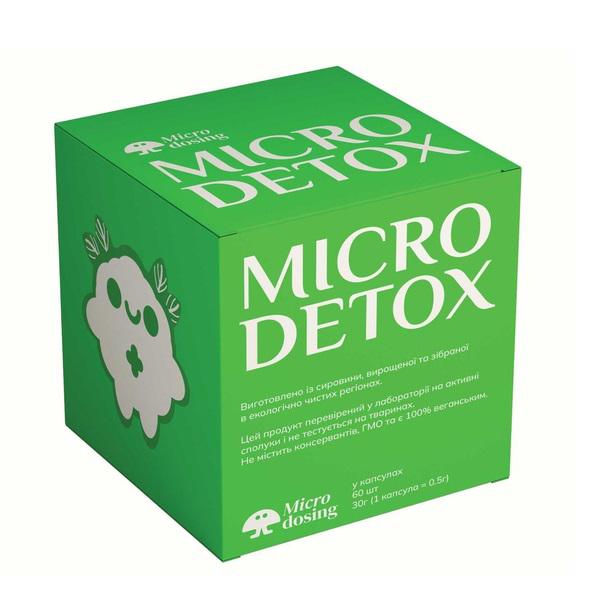 Грибной комплекс Microdosing Micro Detox 60 капс. (000022536) Грибной комплекс Microdosing Micro Detox 60 капс. (000022536)