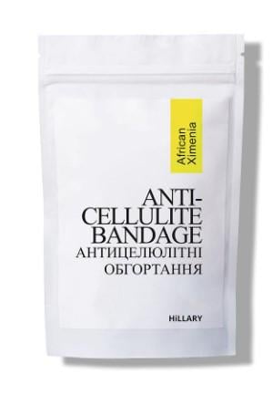 Курс Антицеллюлитных обертываний с маслом ксимении Hillary Anti-cellulite Bandage African Ximenia (HI-11-939)