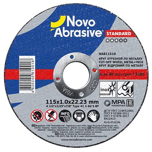 Круг відрізний по металу NovoAbrasive Standart 115х1,0х22,23 мм (25210860)