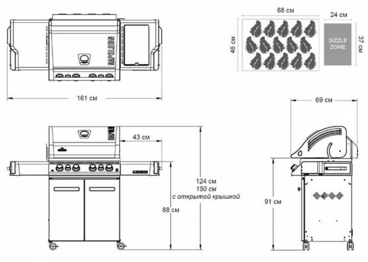 Гриль газовый Napoleon Legend 485 с боковой конфоркой (LD485RSIBPSS-1) - фото 11