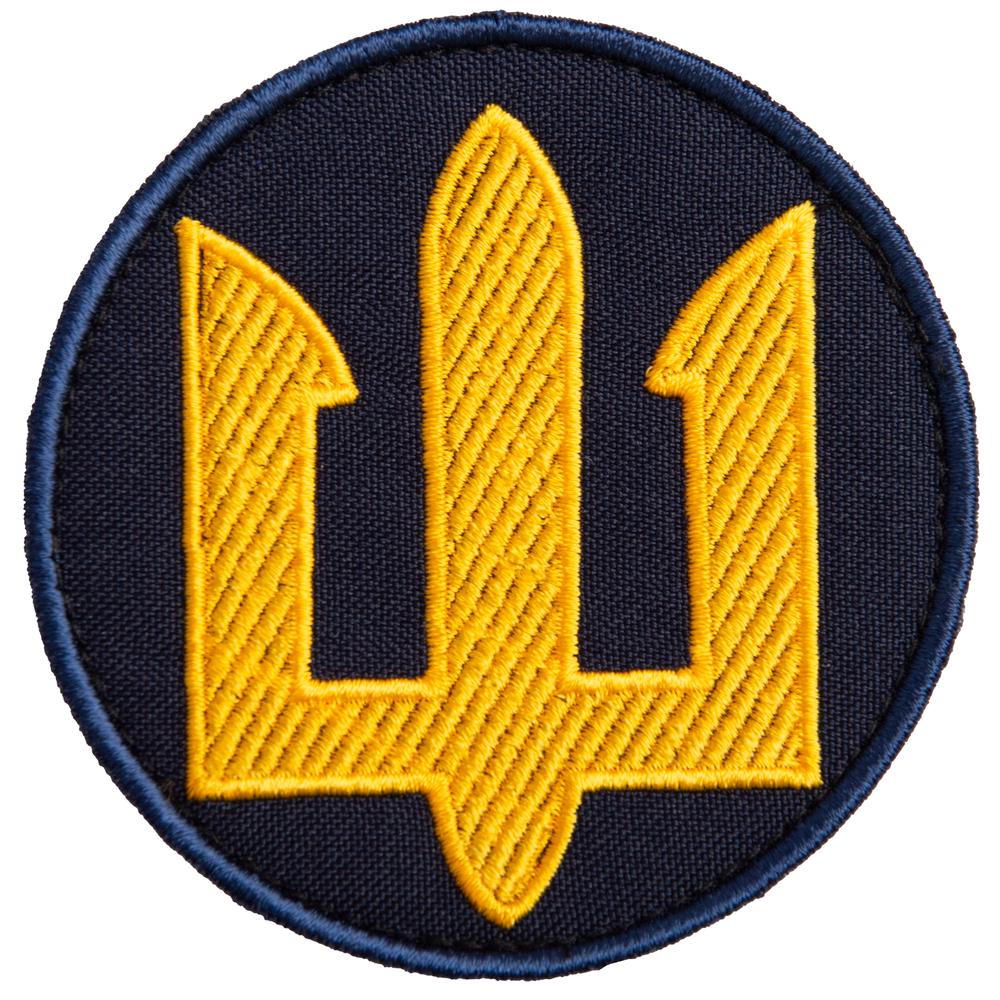 Шеврон на липучці Тризуб ЗСУ морської піхоти 8 см Синій (23408) Шеврон на липучці Тризуб ЗСУ морської піхоти 8 см Синій (23408)