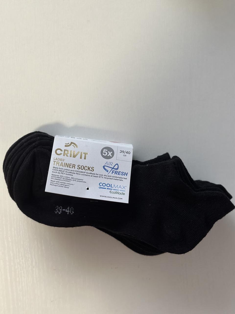 Шкарпетки жіночі Crivit короткі р. 39/40 5 пар