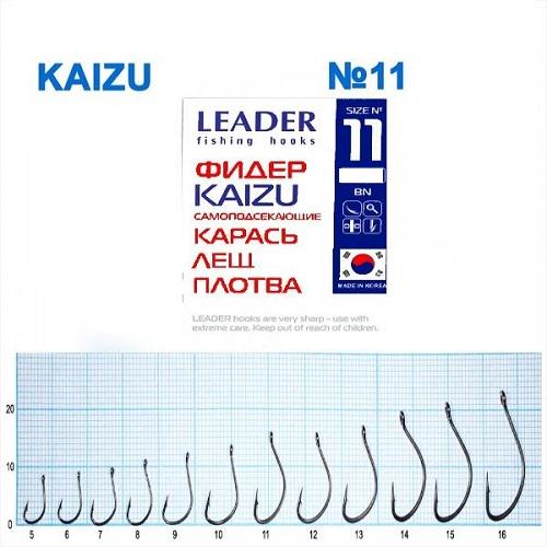 Гачок Leader Kaizu №11 8 шт. (299) - фото 2