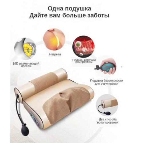 Подушка массажная Jinkairui R8-1 для шеи и спины 6 кнопок - фото 3