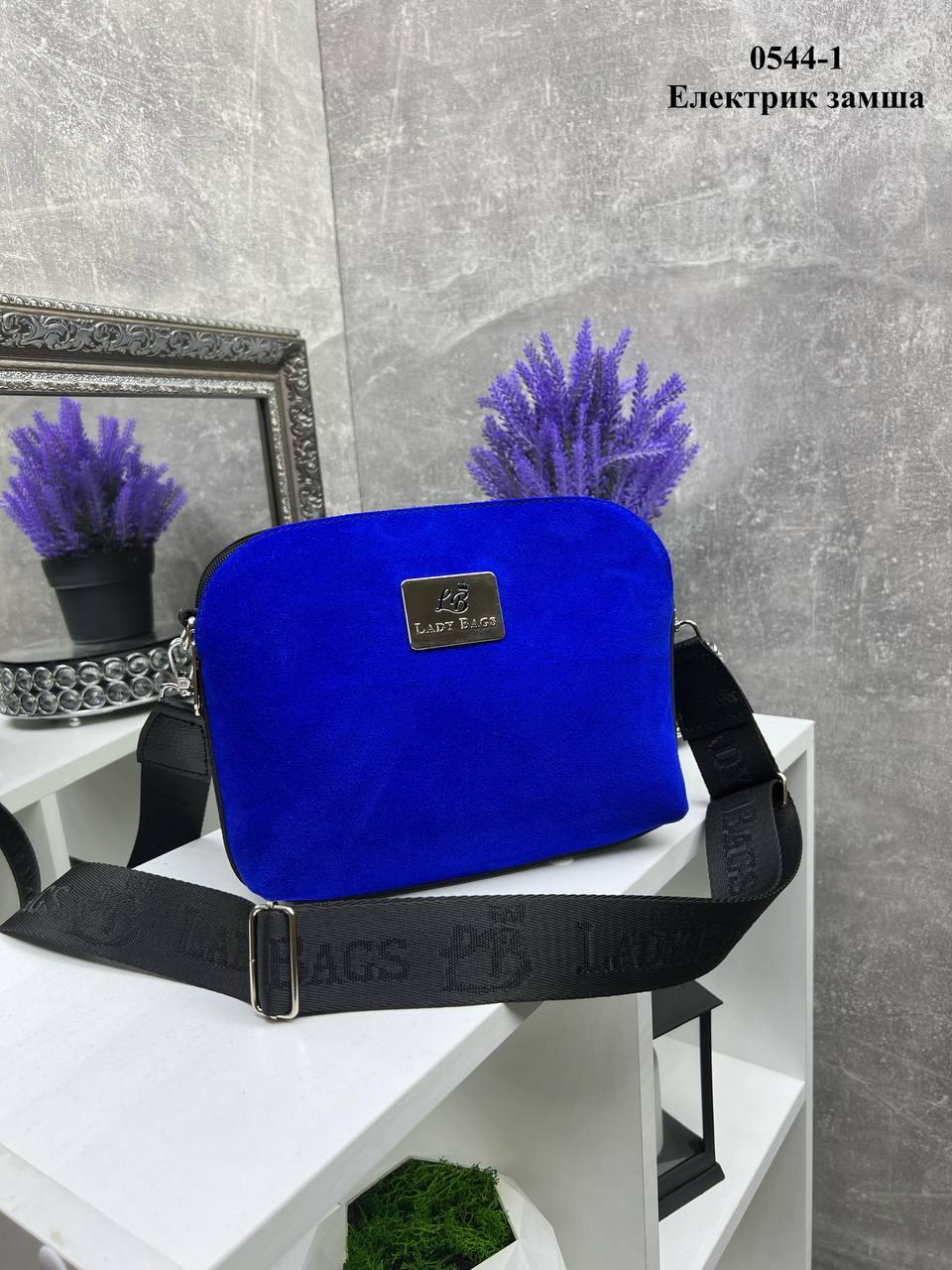 Сумка через плече жіноча сучасна міська екошкіра/натуральна замша 25х19х10 см Чорний із синім - фото 3 Сумка через плече жіноча сучасна міська екошкіра/натуральна замша 25х19х10 см Чорний із синім - фото 3