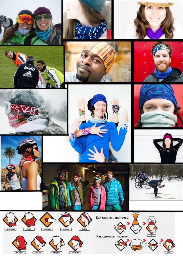 Бафф бесшовный многофункциональный (25213197) - фото 3 Бафф бесшовный многофункциональный (25213197) - фото 3