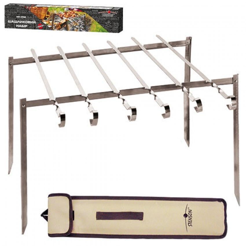 Набір для барбекю Stenson MH-0158 у чохлі мангал/шампури 6 шт. (2580667819) Набір для барбекю Stenson MH-0158 у чохлі мангал/шампури 6 шт. (2580667819)