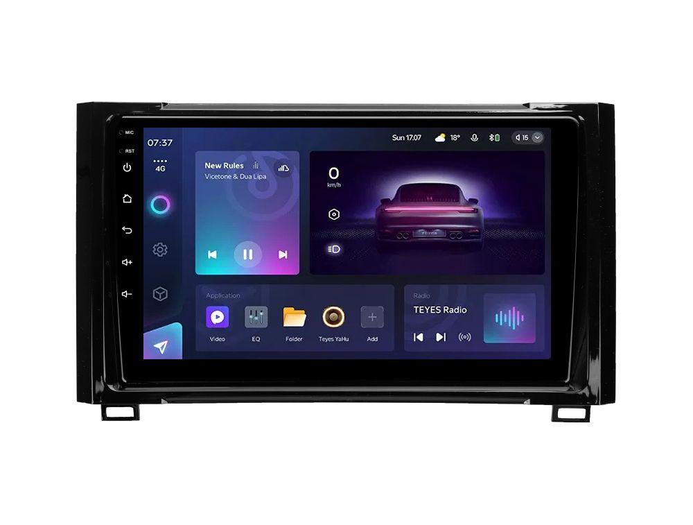 Магнитола штатная Teyes CC3 2K 6+128 Gb 360° для Toyota Tundra XK50 2013-2020 9" (AR-71302)