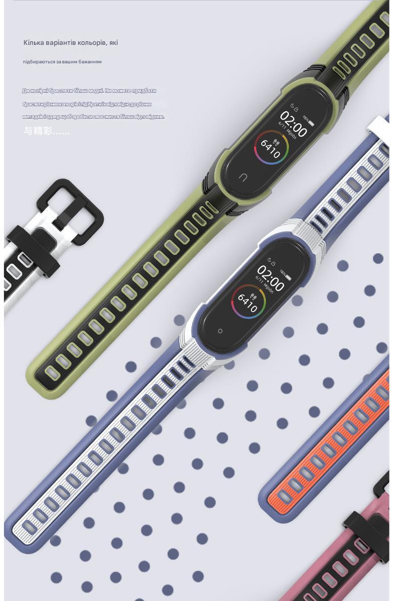 Ремешок для смарт-браслетов MiJobs X-Sport Two-Color для Xiaomi Mi Band 4/3 Черный/Хаки (1380P) - фото 3