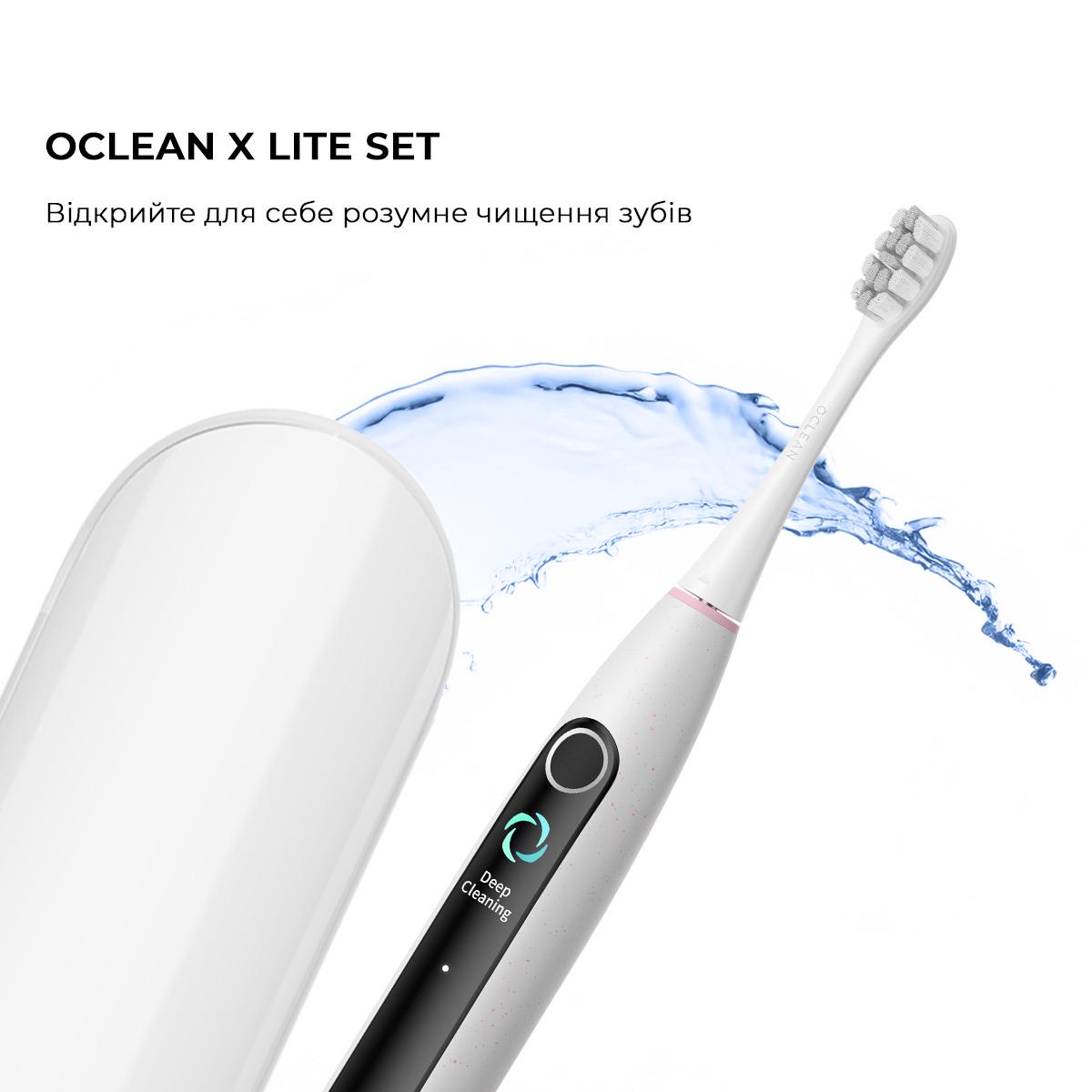 Електрична зубна щітка Oclean X Lite Set Grey (00-00118093) - фото 2