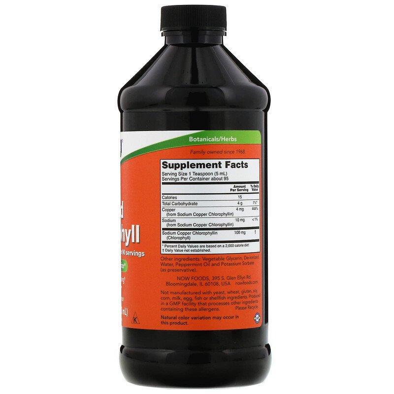 Рідкий хлорофіл NOW Foods Liquid Chlorophyll концентрований з ароматом м'яти 473 мл (930687709) - фото 2 Рідкий хлорофіл NOW Foods Liquid Chlorophyll концентрований з ароматом м'яти 473 мл (930687709) - фото 2