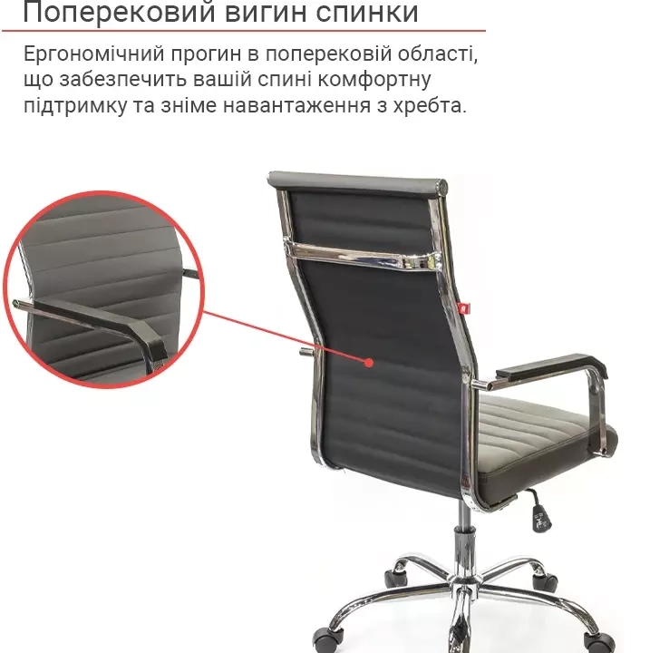 Крісло ергономічне для дому АКЛАС Кап FX СН TILT Сірий (00009906) - фото 7