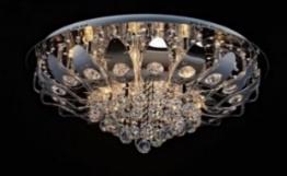 Люстра светодиодная торт N 1230-500 (000012047)