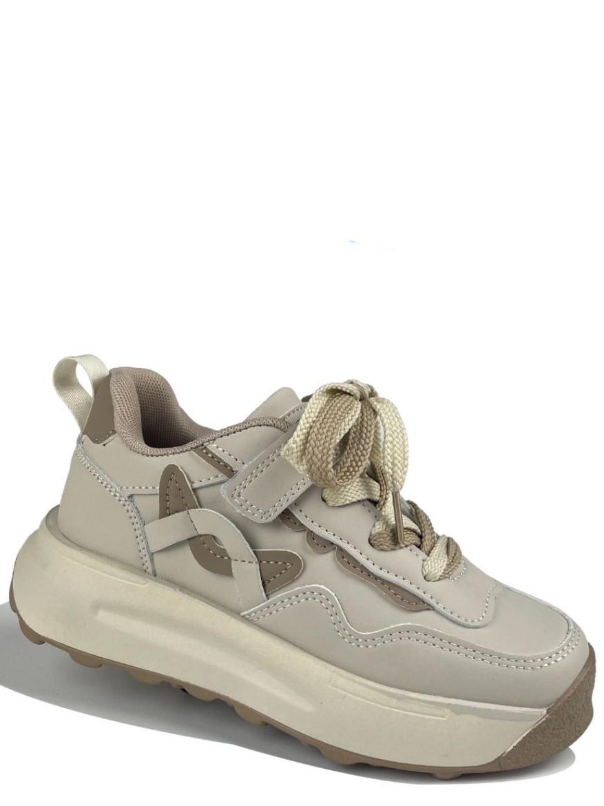 Кроссовки Jong Golf CN11033-26 р. 37 Бежевый