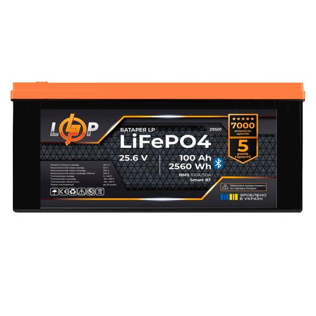 Аккумулятор LiFePO4 25,6V 100 Ah пластик Smart BT Logic Power (29501)