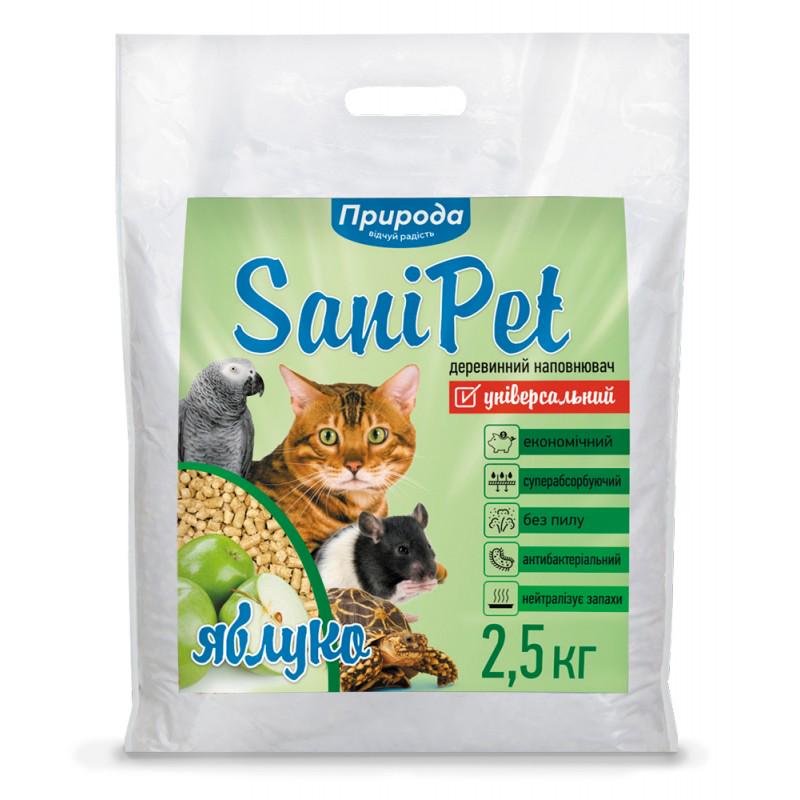 Наповнювач дерев'яний Sani Pet Універсальний Яблуко 2,5 кг (PR240793)