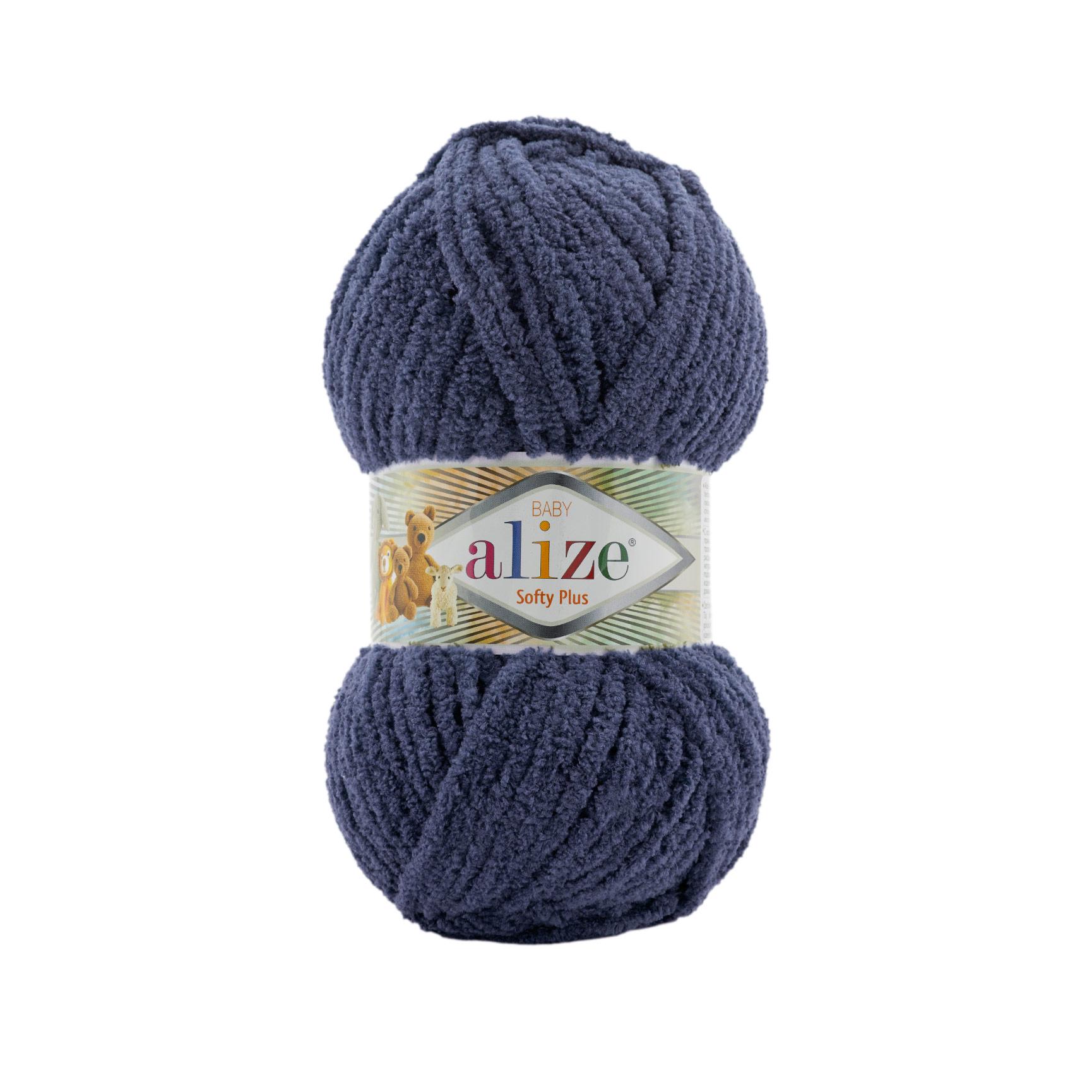 Пряжа Alize Softy Plus 900 Синий (7011)