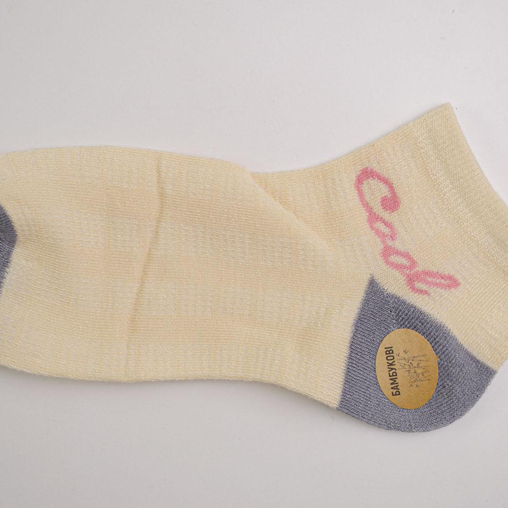 Шкарпетки жіночі Youstar 108 низькі бамбукові р. 37-41 Бежевий (gm-socks-bfl-108) - фото 2