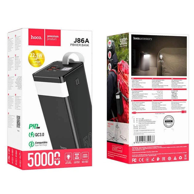 Повербанк Hoco J86A 50000 mAh 22,5W зі швидкою зарядкою та ліхтарем Чорний (PB2401264) - фото 5