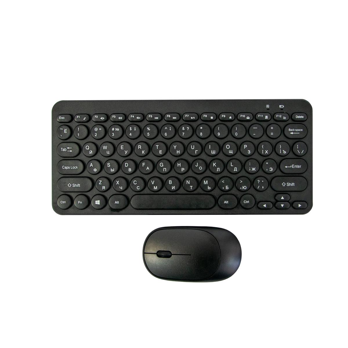 Клавиатура и мышь беспроводные Multimedia Keyboard Wireless 2.4 GHz (1010453-Black)