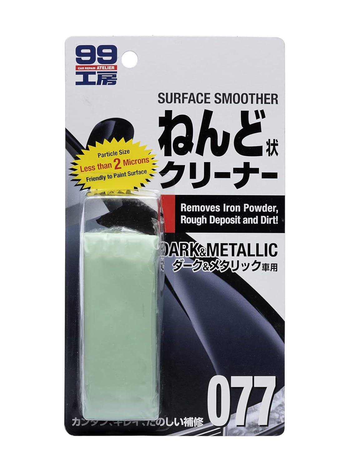 Глина для очистки кузова Soft99 Surface Smoother Dark & Metallic SOFT99 150 г (SF-09077)