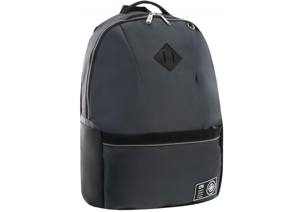 Рюкзак Cool For School 42,5х36х13,4 см Серый (CF86752)