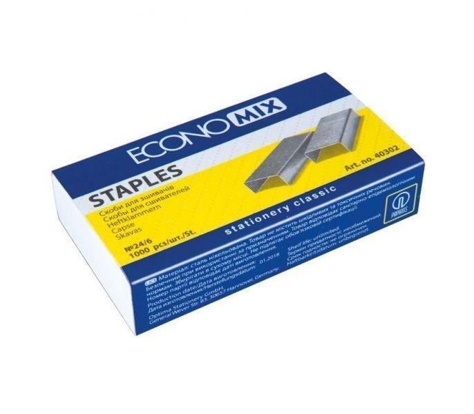 Скоби Economix E40302 №24/6 1000 шт. (26034) Скоби Economix E40302 №24/6 1000 шт. (26034)