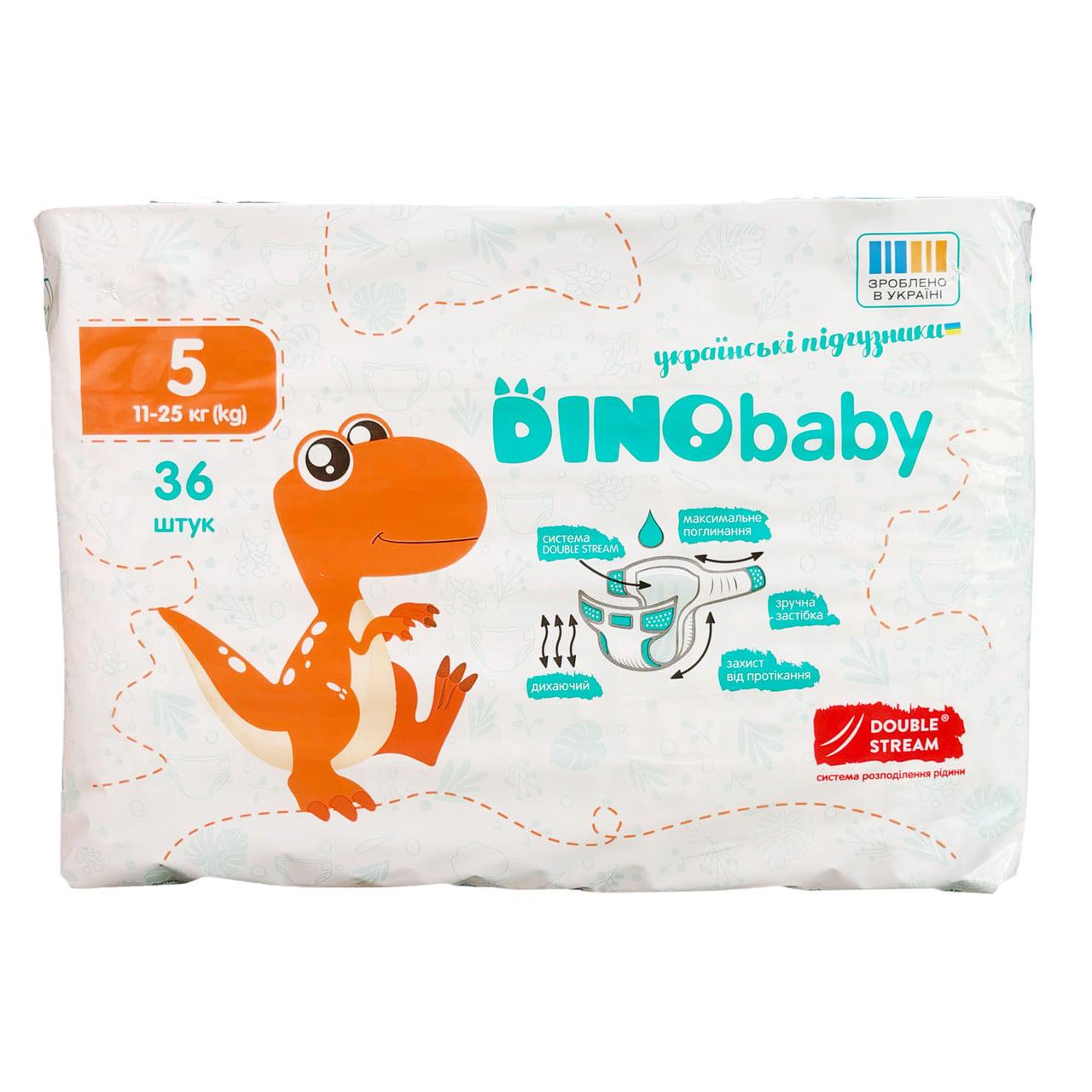 Подгузники DinoBaby 5 11-25 кг 36 шт. (id_14941)