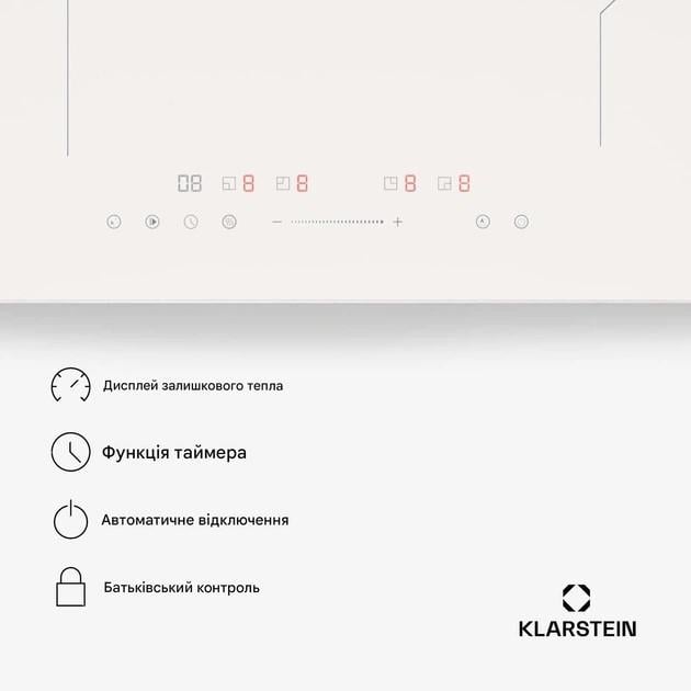 Плита индукционная KLARSTEIN PowerGlide (10046566) - фото 7 Плита индукционная KLARSTEIN PowerGlide (10046566) - фото 7