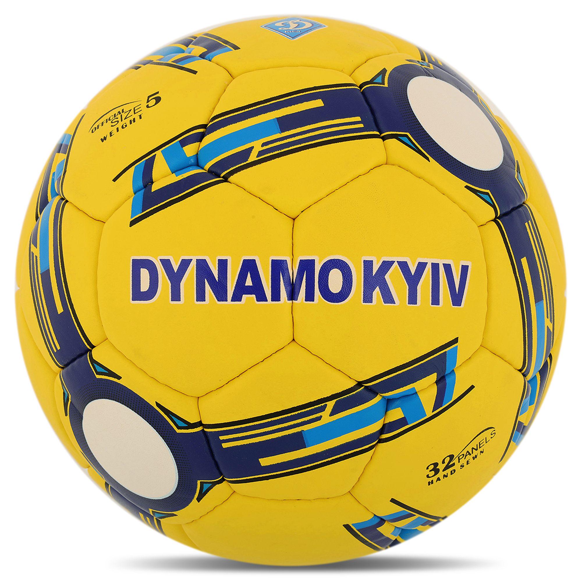 Мяч футбольный Ballonstar DYNAMO KYIV FB-4084 Гриппи сшит вручную PU №5 5 слоев (FB-4084_Желтый-синий)