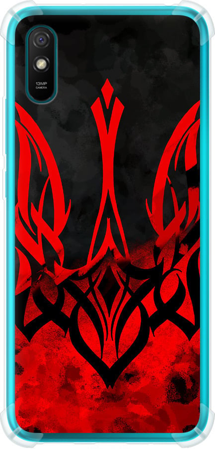 Чехол на Xiaomi Redmi 9A Герб Украины v2 (5312sp-2034-42517)