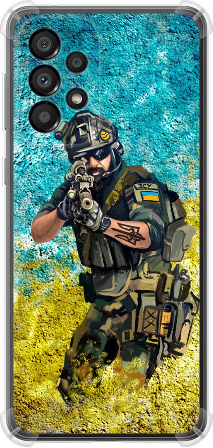 Чехол на Samsung Galaxy A33 5G A336B Воин ЗСУ (5311sp-2584-42517) Чехол на Samsung Galaxy A33 5G A336B Воин ЗСУ (5311sp-2584-42517)