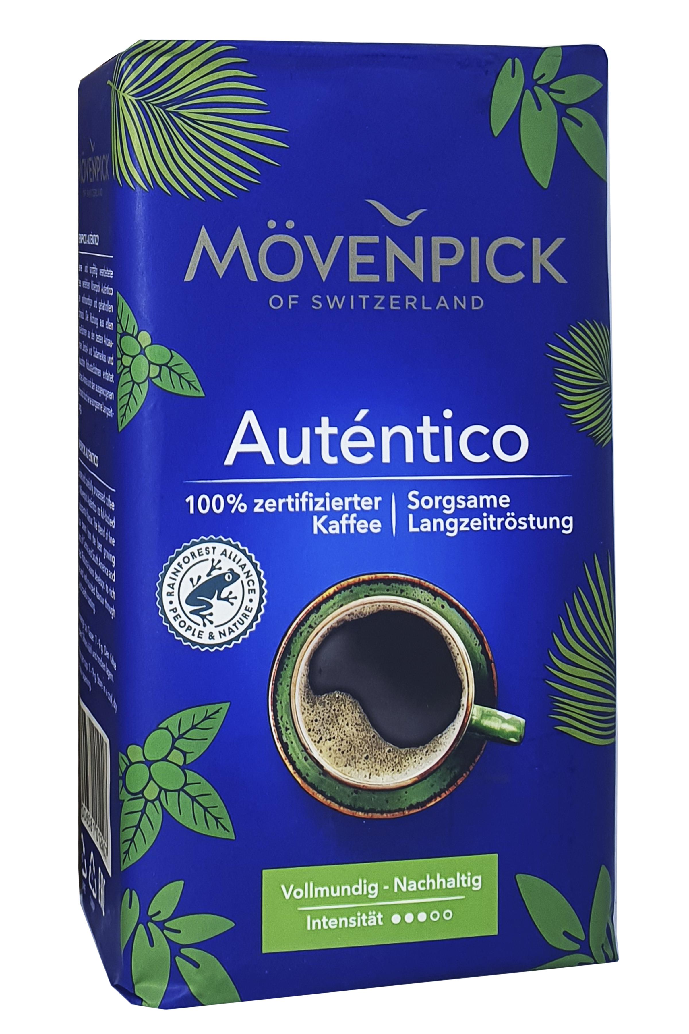 Кава 500 г Movenpick El Autentico J.J.Darboven 500 г (52585)