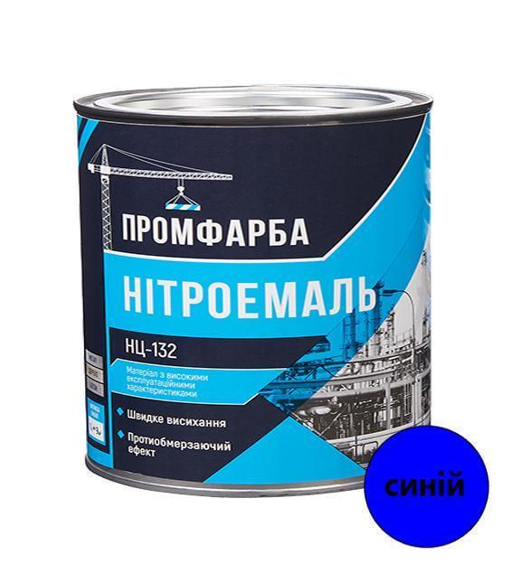 Нитроэмаль НЦ-132 ПРОМФАРБА 2,0 кг 2,1 л Синий Нитроэмаль НЦ-132 ПРОМФАРБА 2,0 кг 2,1 л Синий