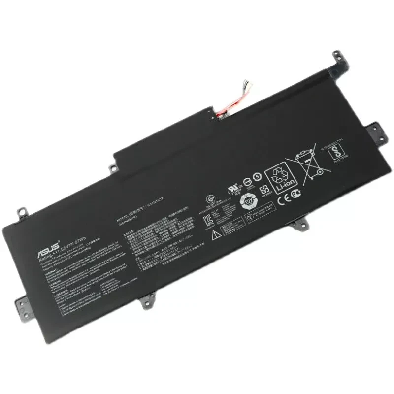 Аккумулятор для ноутбука ASUS ZenBook UX330/UX330U/UX330UA/UX330UAK/C31N1602