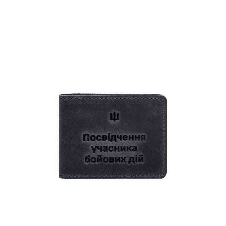 Обкладинка шкіряна для посвідчення учасника бойових дій УБД 2.2 Crazy Horse Синій (A-028309)