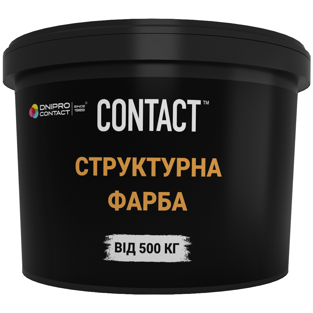Краска фасадная структурная акриловая CONTACT 7 кг (3232739794)