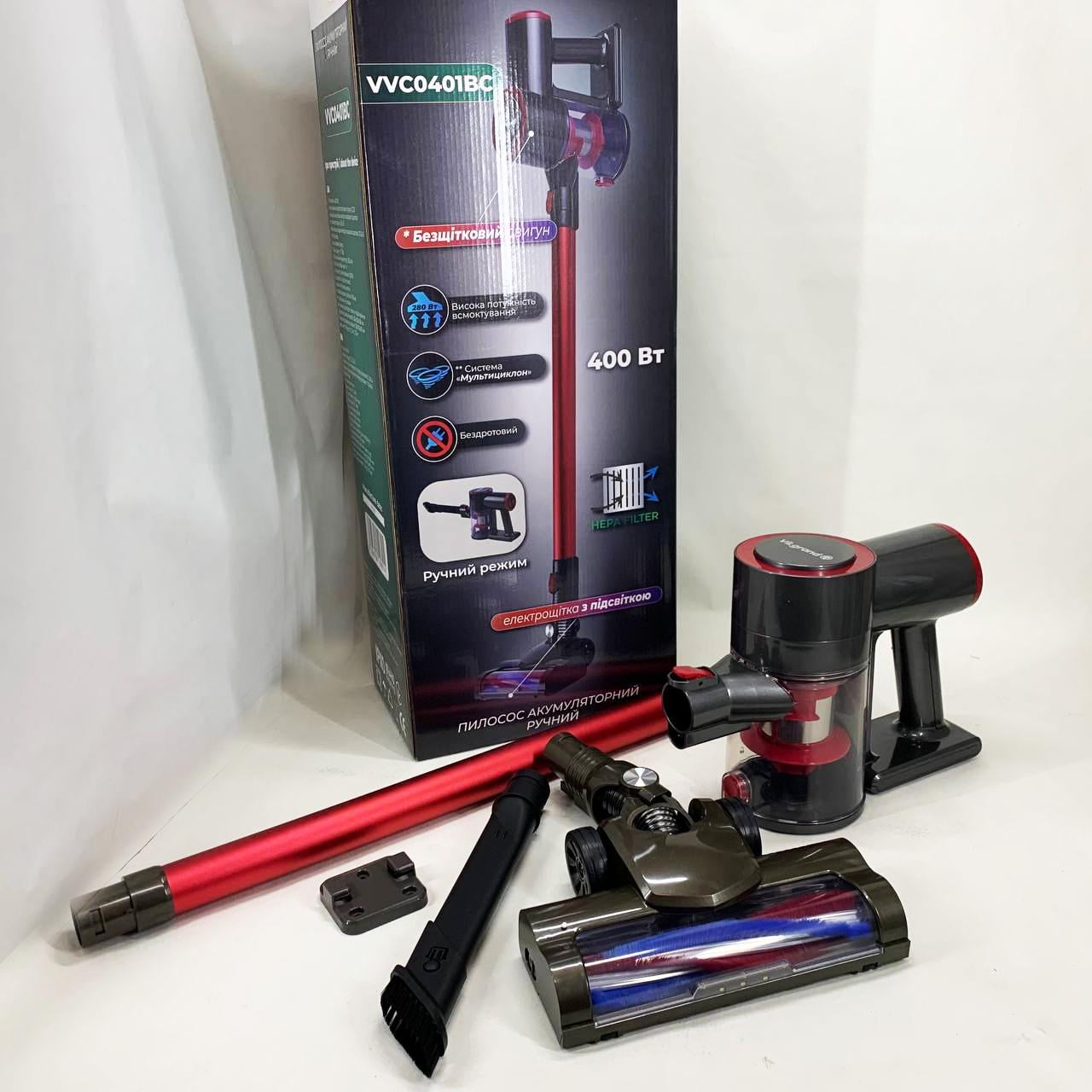 Пилосос ручний VILGRAND VVC0401BС (13349466)