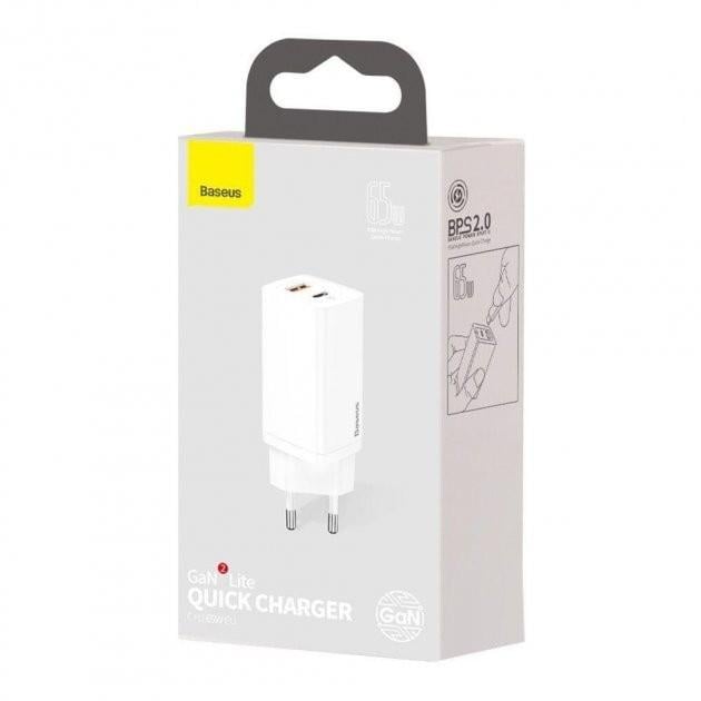 Зарядний пристрій Baseus GaN Lite Quick Charger 65 W Type-С+USB для ноутбуків/смартфонів/планшетів White (CCGAN2L-B02) - фото 8 Зарядний пристрій Baseus GaN Lite Quick Charger 65 W Type-С+USB для ноутбуків/смартфонів/планшетів White (CCGAN2L-B02) - фото 8